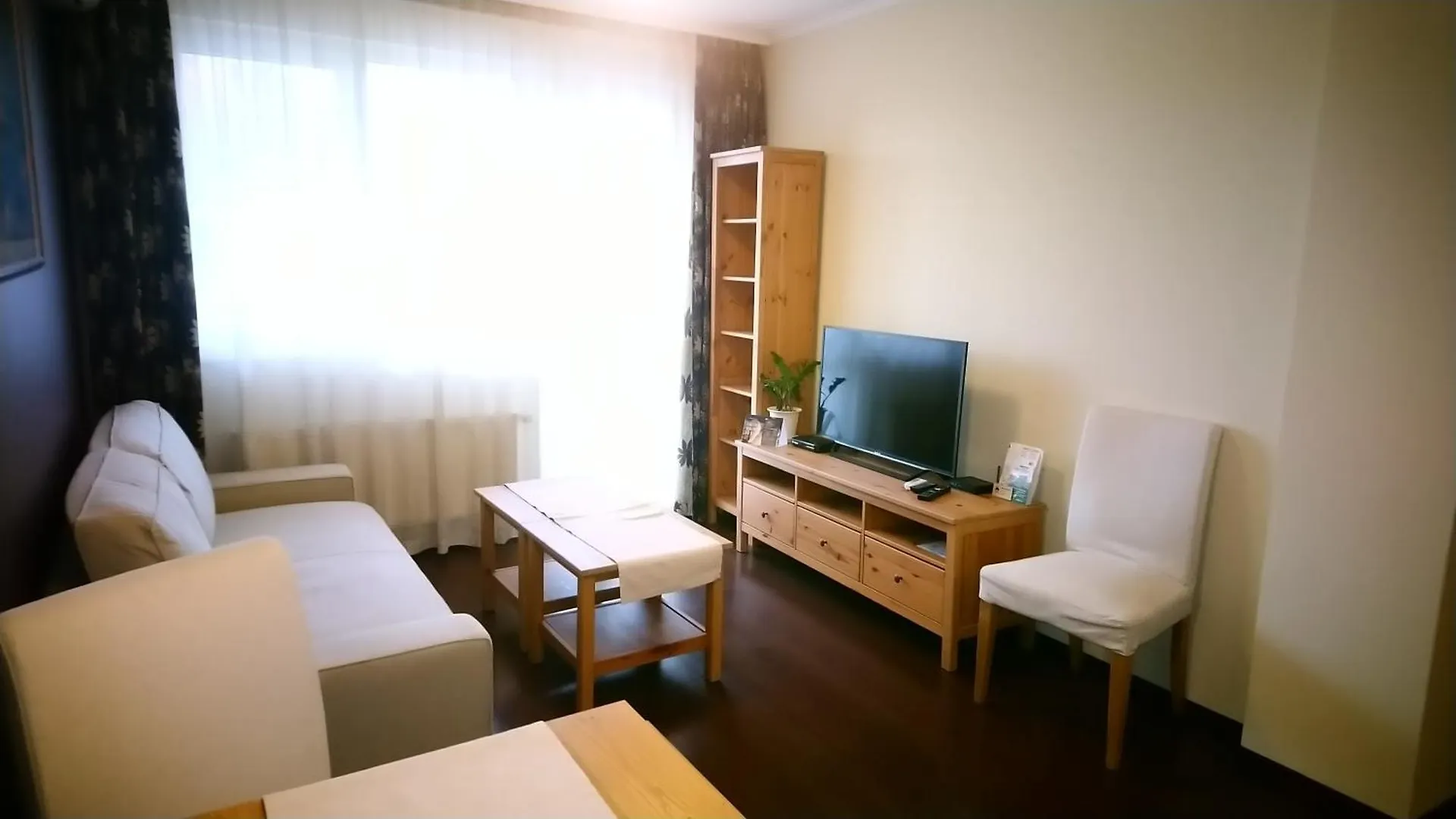 Aparthotel Apartment House Sofia